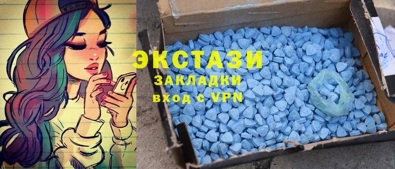 купить наркоту  Киренск  Ecstasy MDMA 